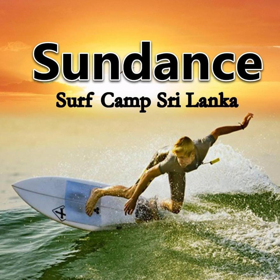 ホテル Sundance Surf Coconut Point ウェリガマ エクステリア 写真